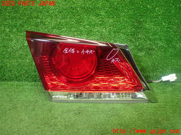 1UPJ-26291552]クラウン アスリート ハイブリッド(AWS210)左リアフィニッシャー 中古_m0001.jpg
