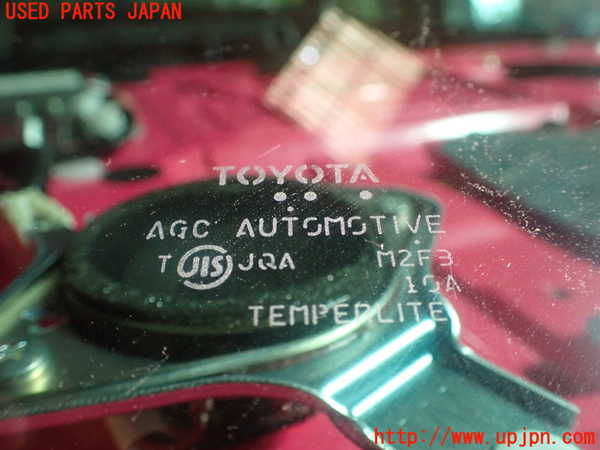 1UPJ-26291560]クラウン アスリート ハイブリッド(AWS210)リアガラス M2F3 中古_m0003.jpg