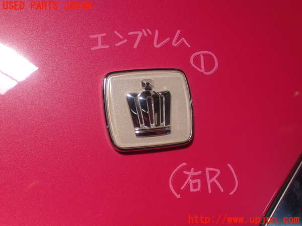 1UPJ-26291631]クラウン アスリート ハイブリッド(AWS210)エンブレム1 中古_m0001.jpg