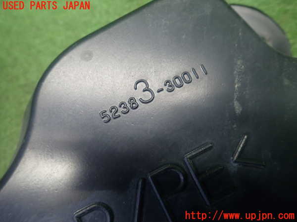 1UPJ-26291722]クラウン アスリート ハイブリッド(AWS210)アンダーカバー2 中古_m0003.jpg