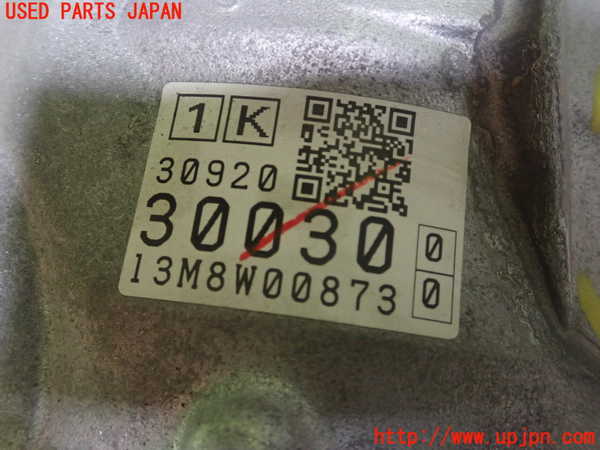 1UPJ-26293010]クラウン アスリート ハイブリッド(AWS210)ミッション AT 2AR-FSE 中古_m0004.jpg