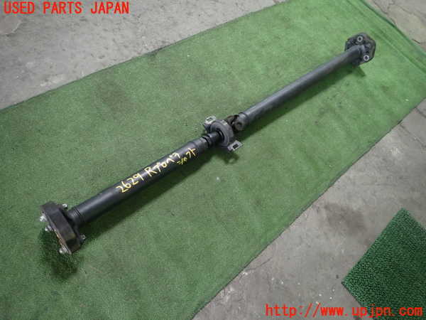5UPJ-26293410]クラウン アスリート ハイブリッド(AWS210)リアプロペラシャフト 中古_m0001.jpg