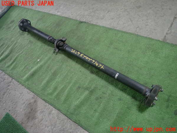 5UPJ-26293410]クラウン アスリート ハイブリッド(AWS210)リアプロペラシャフト 中古_m0002.jpg