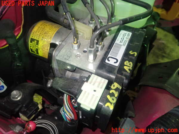 1UPJ-26294040]クラウン アスリート ハイブリッド(AWS210)ABSアクチュエーター 中古_m0001.jpg