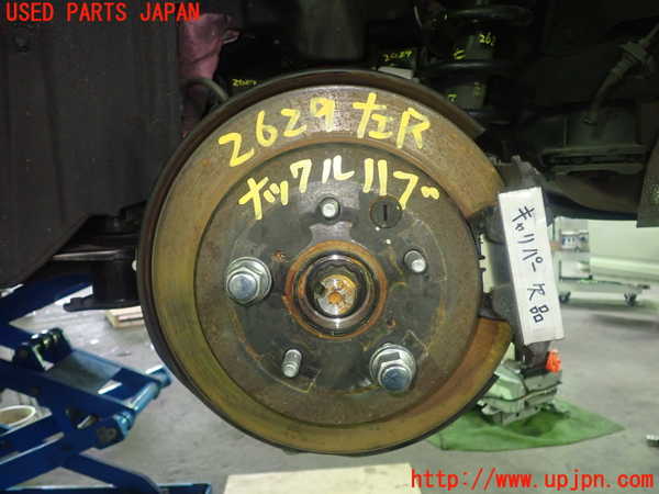 1UPJ-26294305]クラウン アスリート ハイブリッド(AWS210)左リアナックルハブ 中古_m0001.jpg