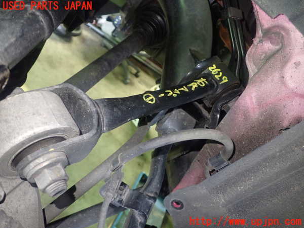 1UPJ-26295146]クラウン アスリート ハイブリッド(AWS210)右リアアッパーアーム1 中古_m0001.jpg