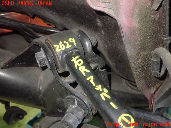 1UPJ-26295146]クラウン アスリート ハイブリッド(AWS210)右リアアッパーアーム1 中古_m0002.jpg