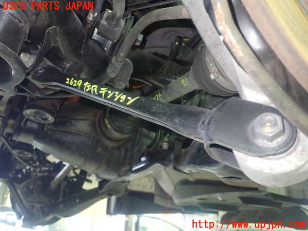 1UPJ-26295330]クラウン アスリート ハイブリッド(AWS210)左リアテンションロッド 中古_m0001.jpg