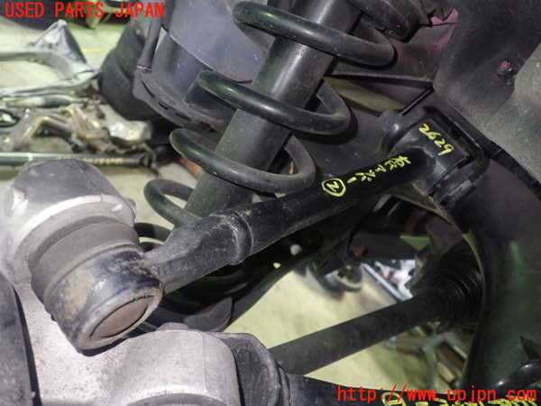 1UPJ-26295147]クラウン アスリート ハイブリッド(AWS210)右リアアッパーアーム2 中古_m0001.jpg