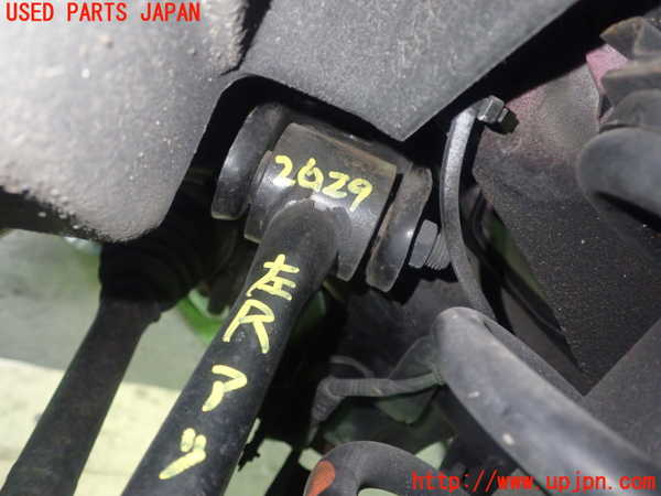 1UPJ-26295157]クラウン アスリート ハイブリッド(AWS210)左リアアッパーアーム2 中古_m0002.jpg