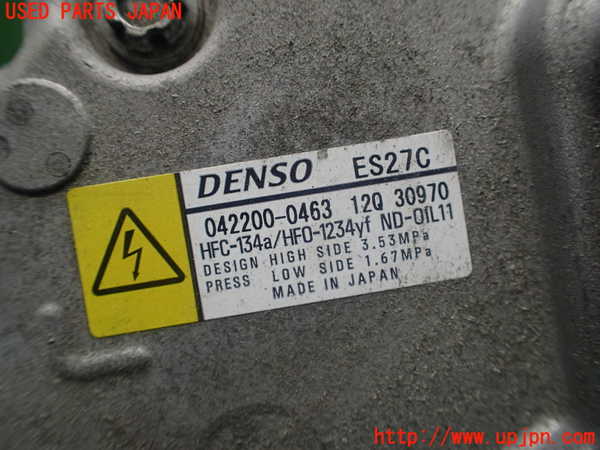 5UPJ-26296025]クラウン アスリート ハイブリッド(AWS210)エアコンコンプレッサー 中古_m0004.jpg