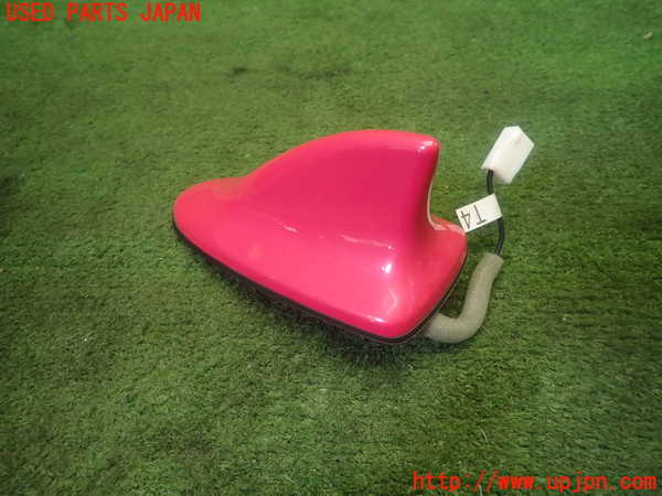 1UPJ-26296550]クラウン アスリート ハイブリッド(AWS210)アンテナ 中古_m0002.jpg