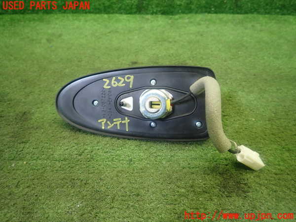 1UPJ-26296550]クラウン アスリート ハイブリッド(AWS210)アンテナ 中古_m0003.jpg