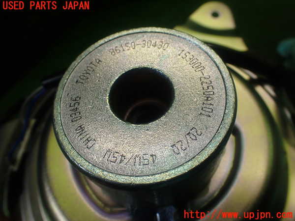 1UPJ-26296530]クラウン アスリート ハイブリッド(AWS210)ウーハー 中古_m0004.jpg