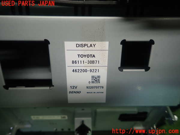 1UPJ-26296629]クラウン アスリート ハイブリッド(AWS210)モニター 中古_m0003.jpg