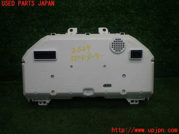 1UPJ-26296170]クラウン アスリート ハイブリッド(AWS210)スピードメーター 中古_m0002.jpg