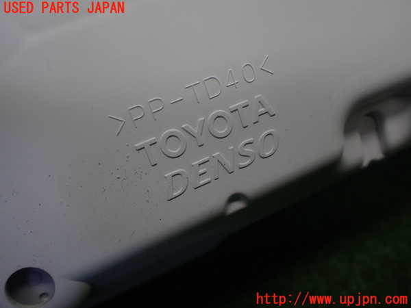 1UPJ-26296170]クラウン アスリート ハイブリッド(AWS210)スピードメーター 中古_m0003.jpg