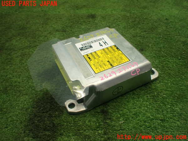 1UPJ-26296145]クラウン アスリート ハイブリッド(AWS210)エアバッグコンピューター ジャンク部品取り_m0001.jpg