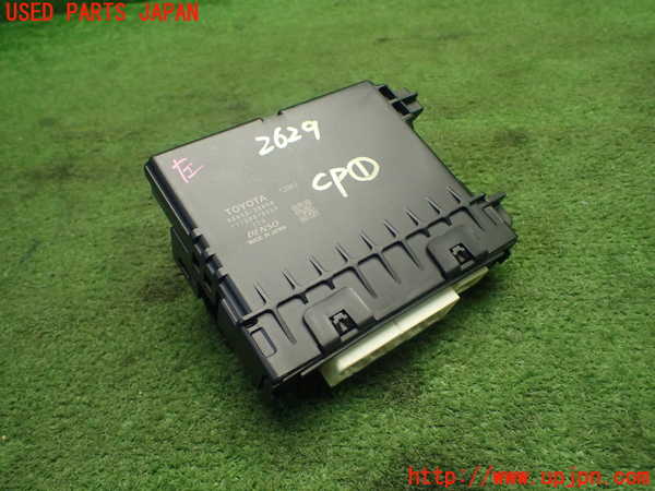 1UPJ-26296146]クラウン アスリート ハイブリッド(AWS210)コンピューター1 (88650-30R50) 中古_m0001.jpg