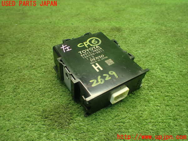1UPJ-26296151]クラウン アスリート ハイブリッド(AWS210)コンピューター6 (86572-30020) 中古_m0001.jpg