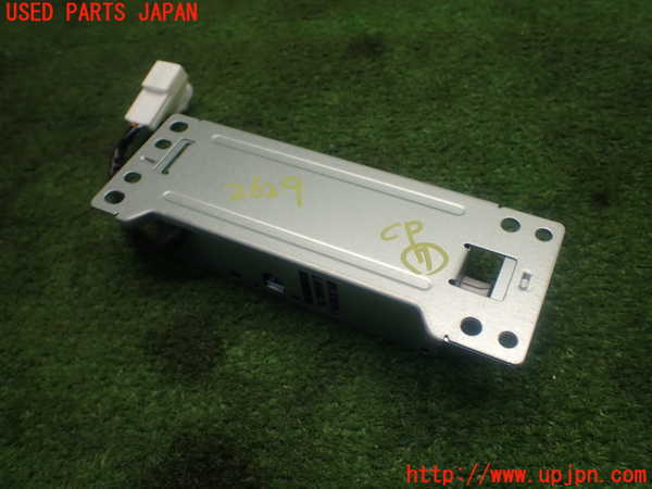 1UPJ-26296152]クラウン アスリート ハイブリッド(AWS210)コンピューター7 (88051-52020) 中古_m0002.jpg