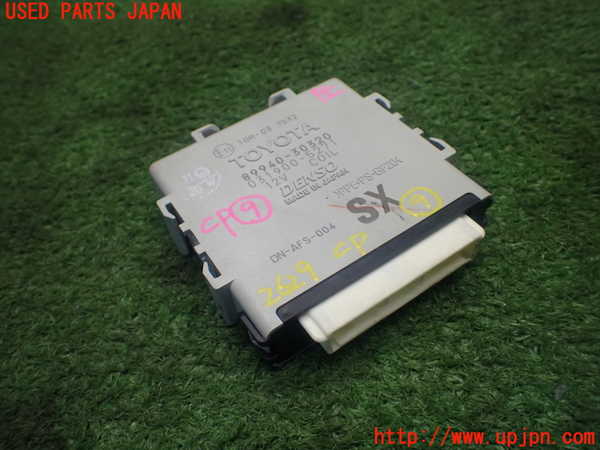 1UPJ-26296154]クラウン アスリート ハイブリッド(AWS210)コンピューター9 (89940-30320) 中古_m0001.jpg
