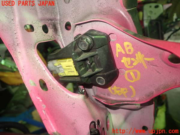 1UPJ-26296356]クラウン アスリート ハイブリッド(AWS210)エアバッグセンサー1 ジャンク部品取り_m0001.jpg