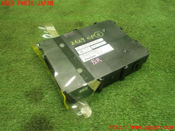 1UPJ-26296156]クラウン アスリート ハイブリッド(AWS210)コンピューター11 (ブレーキコントロール) 中古_m0001.jpg