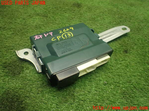 1UPJ-26296158]クラウン アスリート ハイブリッド(AWS210)コンピューター13 (MPX DOOR) 中古_m0001.jpg