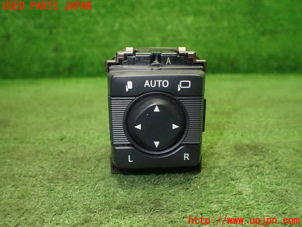 1UPJ-26296280]クラウン アスリート ハイブリッド(AWS210)ミラースイッチ 中古_m0001.jpg