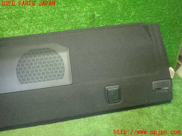 1UPJ-26297761]クラウン アスリート ハイブリッド(AWS210)トノカバー1 中古_m0002.jpg