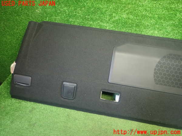 1UPJ-26297761]クラウン アスリート ハイブリッド(AWS210)トノカバー1 中古_m0003.jpg
