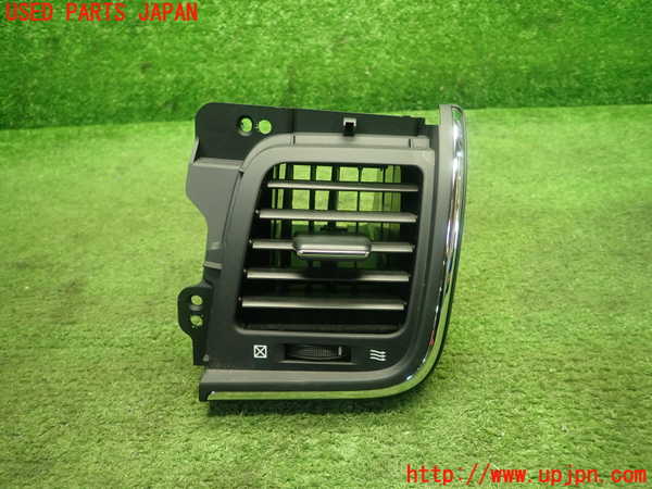 1UPJ-26297526]クラウン アスリート ハイブリッド(AWS210)エアコン吹き出し口1 (右) 中古_m0001.jpg