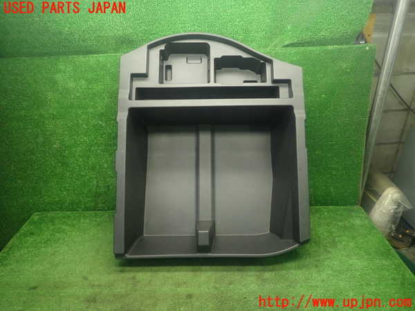 1UPJ-26297771]クラウン アスリート ハイブリッド(AWS210)ラゲッジトレイ1 中古_m0001.jpg