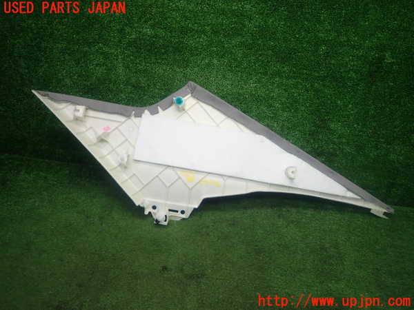 5UPJ-26297680]クラウン アスリート ハイブリッド(AWS210)左リアピラートリム 中古_m0004.jpg