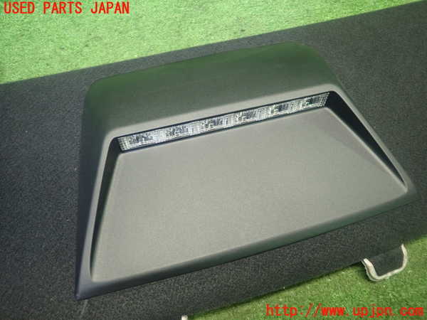 1UPJ-26297762]クラウン アスリート ハイブリッド(AWS210)トノカバー2 中古_m0002.jpg