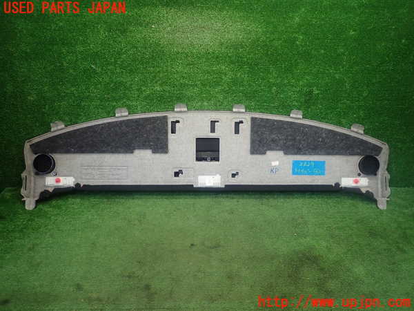 1UPJ-26297762]クラウン アスリート ハイブリッド(AWS210)トノカバー2 中古_m0003.jpg