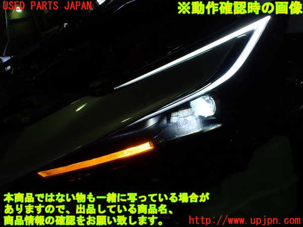 1UPJ-26301132]プリウス(ZVW60)左ヘッドライト LED 中古_m0005.jpg