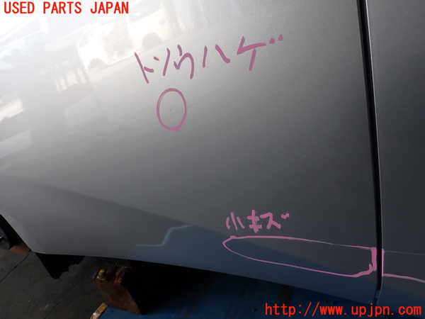 1UPJ-26301290]プリウス(ZVW60)右後ドア AGC M2F3 中古_m0003.jpg
