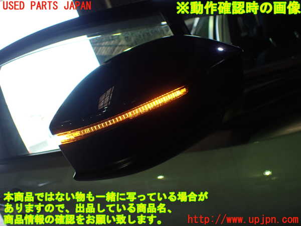 1UPJ-26301210]プリウス(ZVW60)右ドアミラー 中古_m0005.jpg