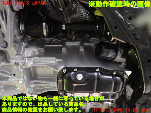 1UPJ-26302010]プリウス(ZVW60)エンジン 2ZR-FXE 中古_m0005.jpg