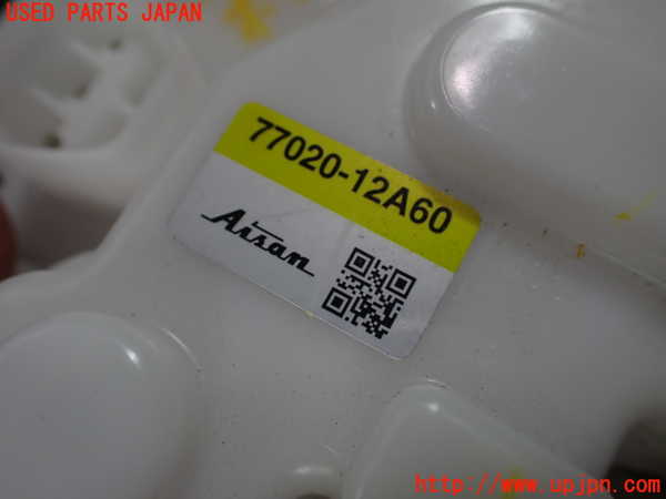 1UPJ-26302510]プリウス(ZVW60)燃料ポンプ 中古_m0003.jpg
