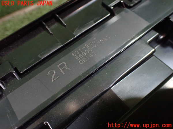 1UPJ-26306066]プリウス(ZVW60)エアコンスイッチ1 中古_m0004.jpg