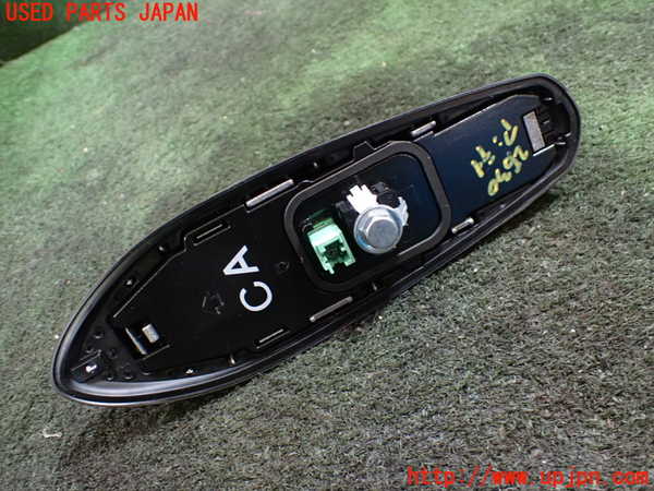 1UPJ-26306550]プリウス(ZVW60)アンテナ 中古_m0003.jpg