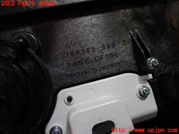 1UPJ-26306170]プリウス(ZVW60)スピードメーター 中古_m0004.jpg