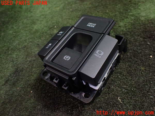 1UPJ-26306306]プリウス(ZVW60)スイッチ1 (パーキング他) 中古_m0001.jpg