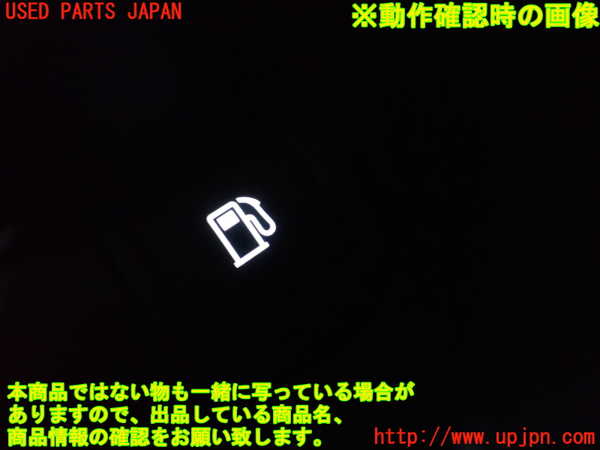 1UPJ-26306310]プリウス(ZVW60)スイッチ5 (フューエル) 中古_m0003.jpg