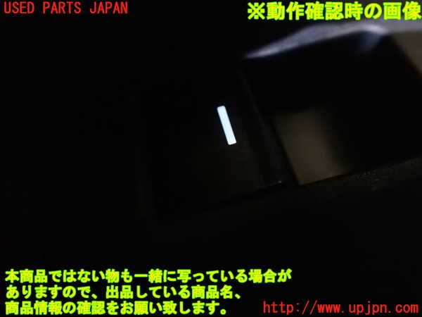 5UPJ-26306245]プリウス(ZVW60)左前パワーウィンドウスイッチ 中古_m0003.jpg