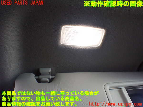 1UPJ-26307625]プリウス(ZVW60)室内サンバイザー右側 中古_m0005.jpg
