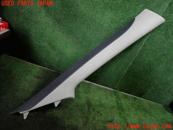 1UPJ-26307655]プリウス(ZVW60)右フロントピラートリム 中古_m0001.jpg